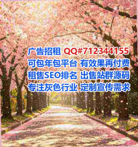 建昌卵源搬迁公司